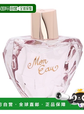 欧洲直邮Lolita Lempicka Mon Eau Edp Spray喷雾