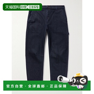 1h可退 香港直邮NILI LOTAN 男士 木匠直筒短款牛仔裤 22030W45WR