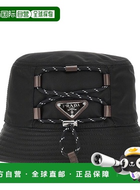 1h可退 香港直邮Prada 普拉达 男士 PRADA 帽子 2HC1372HE1