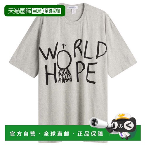 香港直邮comme des garcons 川久保玲 男士 World Hope 衬衫式T恤