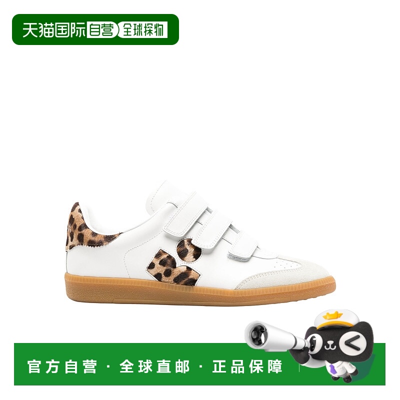 香港直邮Isabel Marant 低帮休闲鞋 BK0013FAB3E02S