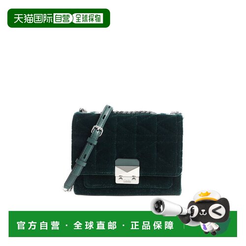 欧洲直邮KARL LAGERFELD 女士斜挎包 86KW3090GREEN AW2018
