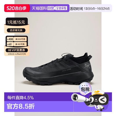 欧洲直邮始祖鸟Arc'teryx VERTEX ALPINE登山鞋透气跑鞋