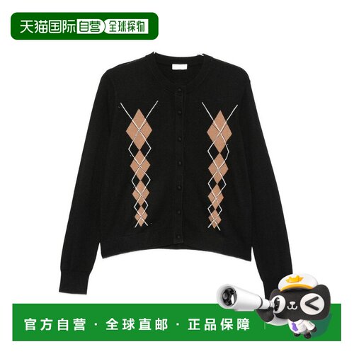 欧洲直邮LIU JO 女士针织衫 WF6288MA16RL9207 AW【付后1h可退】