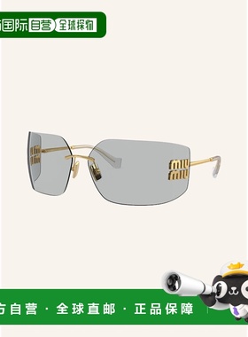 欧洲直邮miu miu 女士 太阳镜