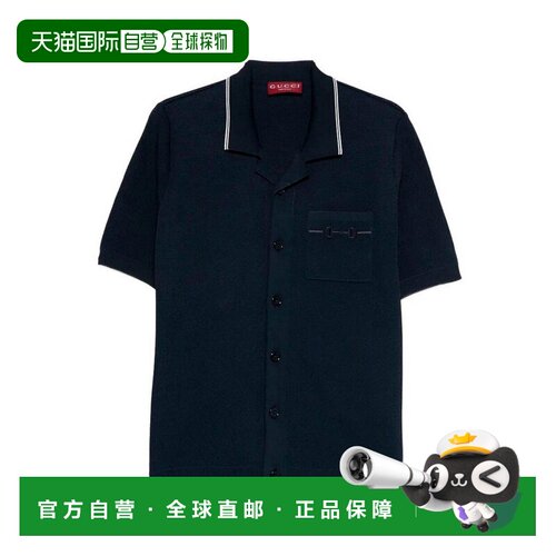 欧洲直邮GUCCI 男士T恤 851830XKFBP4330短袖男装 【付后1h可退】