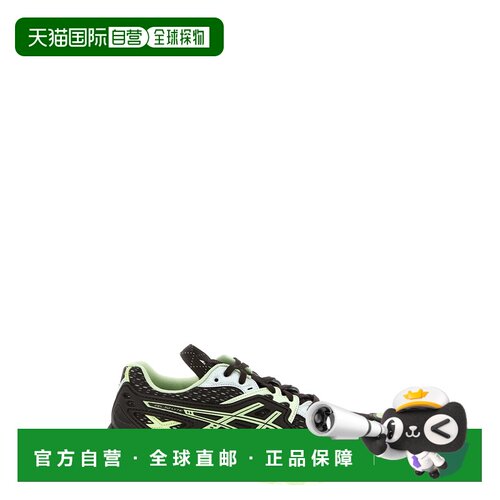 1h可退 香港直邮Asics 亚瑟士 男士 'UB12-S GEL-SD LYTE®' 运动