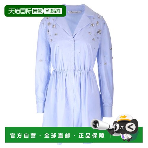 1h可退 香港直邮SELF-PORTRAIT 女士半身裙 PF24036SBLBLUE AW202