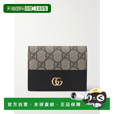 1h可退 香港直邮Gucci 古驰 女士 GG Marmont系列双色卡包 658610