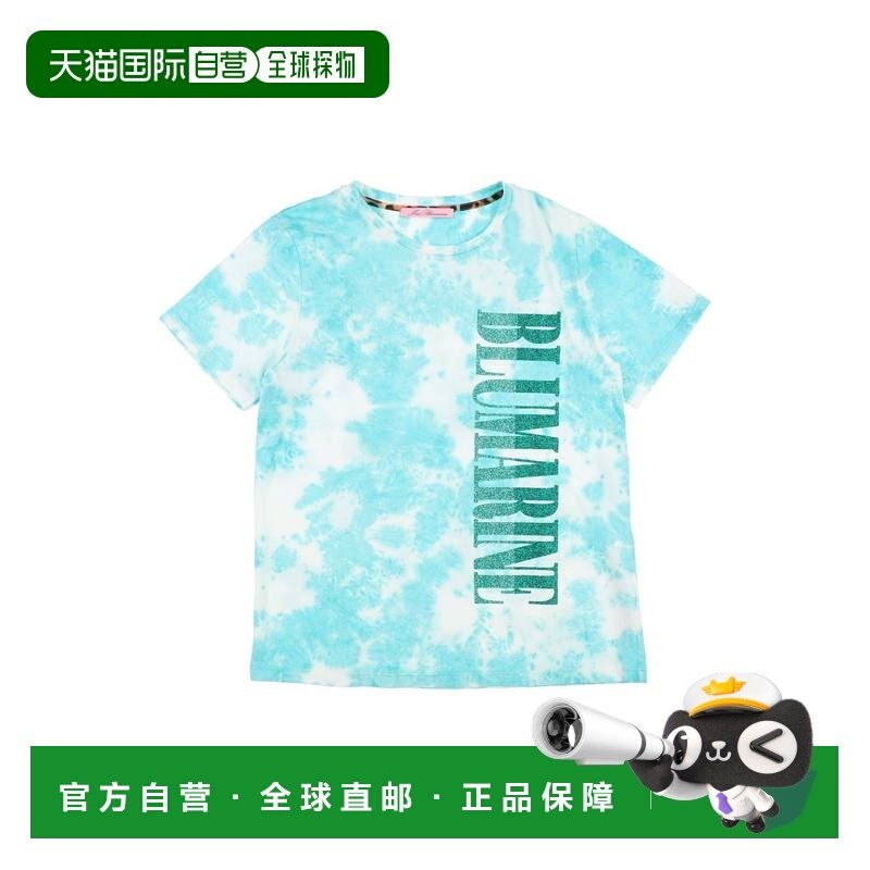 1h可退 香港直邮blumarine 女童 T恤童装 green绿色 舒适时尚,童装/婴儿装/亲子装,T恤,淘宝优惠券,粉丝福利购,淘宝优惠卷