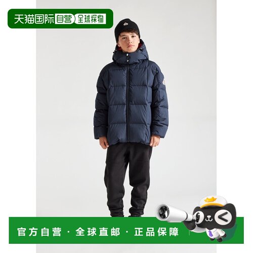 欧洲直邮Pyrenex Alma Amiral 儿童连帽羽绒服保暖防风外套鸭绒