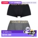 香港直邮VERSACE 徽标内裤 两件装 1h可退 Men crov