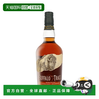 欧洲直邮Buffalo Trace Kentucky Straight Bourbon 90 Proof