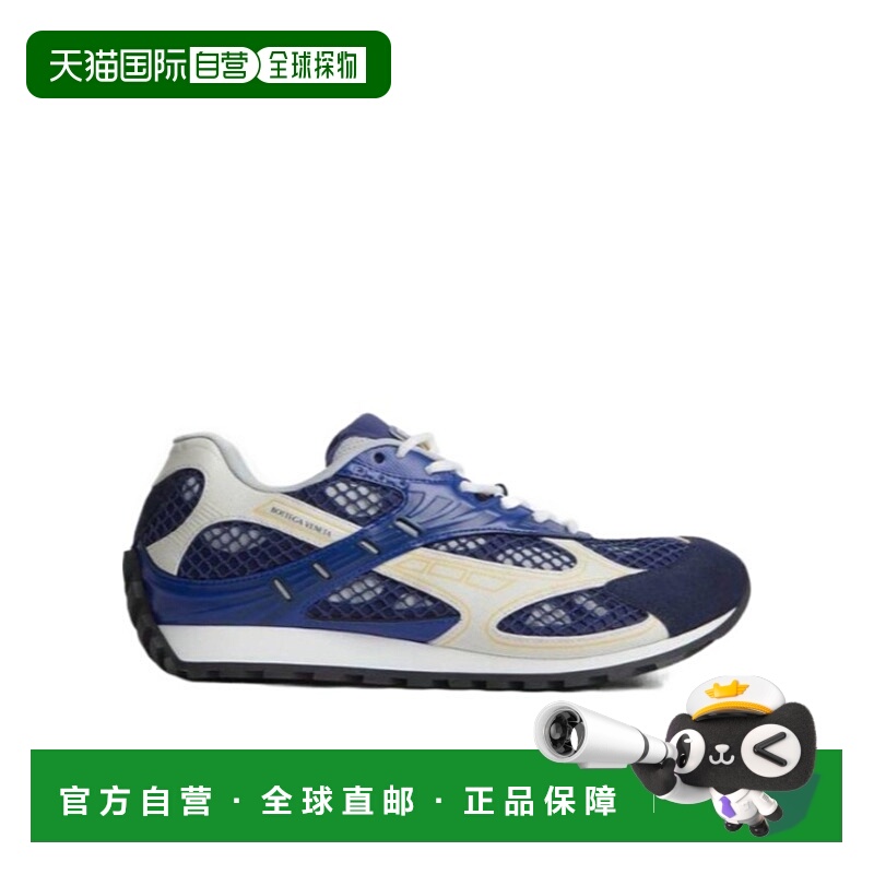 香港直邮Bottega Veneta BV 25SS Orbit 运动鞋 Men