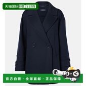 香港直邮 blue蓝色 Mara 1h可退 双排扣羊毛夹克 Max 女士 舒适