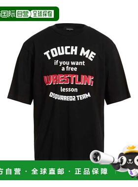 1h可退 香港直邮Dsquared2 二次方 男士 T恤 black黑色 舒适时尚