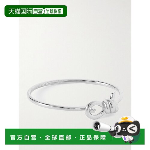 Bottega Veneta 葆蝶家 女士 结饰手链 815933V5070手镯