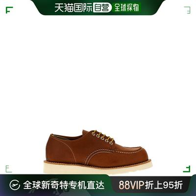 香港直邮Red Wing Shoes 红翼 男士 Shop 莫卡辛绑带牛津鞋 08092