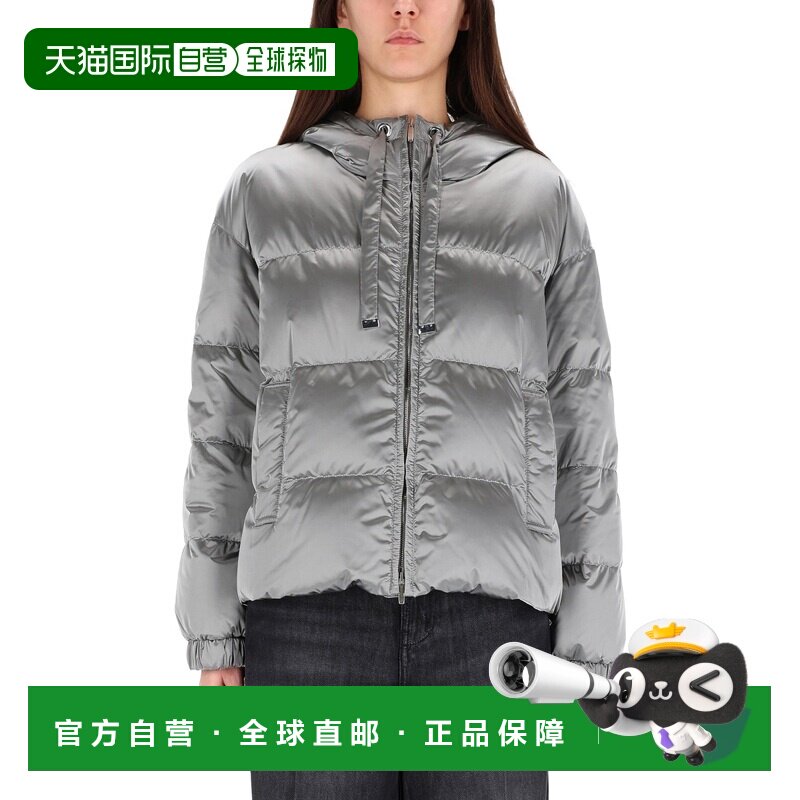 香港直邮'S Max Mara 女士 ANTI-DRIP 缎面绗缝运动外套 25294861