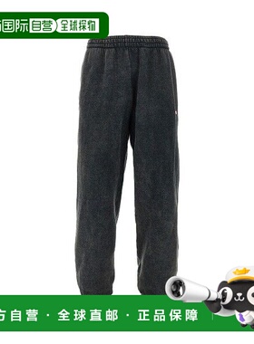 1h可退 香港直邮Diesel 迪赛 男士 灰色 P-Marky-Cuff 运动裤 A18