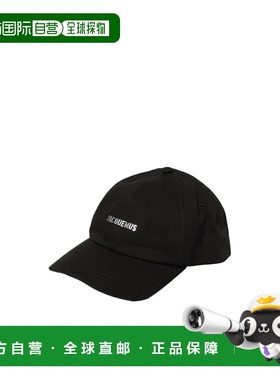 1h可退 香港直邮Jacquemus 圆顶棒球帽 ACU00670AWU00092