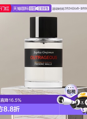 欧洲直邮Frederic Malle馥马尔全系列男女香水EDP浓香水100ml正品