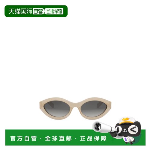 1h可退 Celine 全框太阳镜 CL40311I.配饰