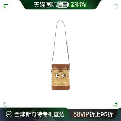 香港直邮Anya Hindmarch logo标识单肩包 167017