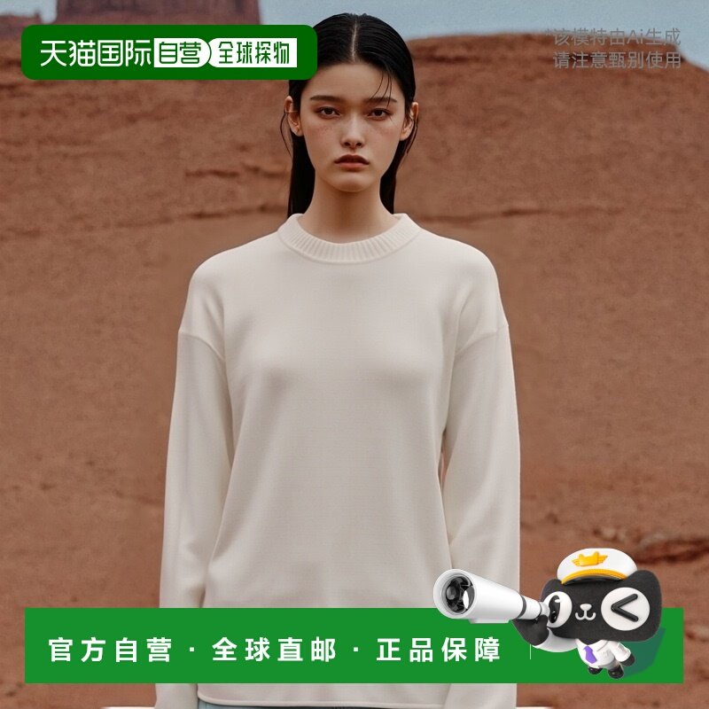 香港直邮By Malene Birger 圆领针织衫 Q715470071EEPEARL