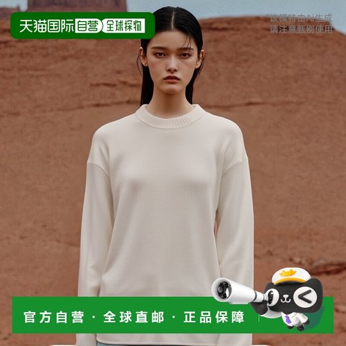香港直邮By Malene Birger 圆领针织衫 Q715470071EEPEARL