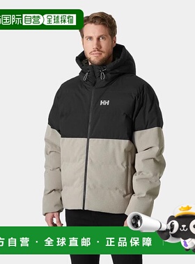自营欧洲直邮Helly Hansen 男士灰色/黑色聚酰胺Oslo图案蓬松夹克