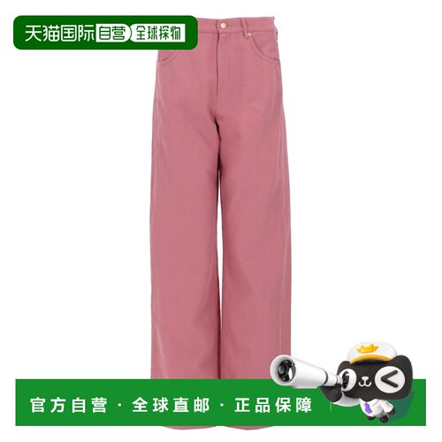 香港直邮'S Max Mara 女士 CINQUE TASCHE E LINO 全棉长裤 26191