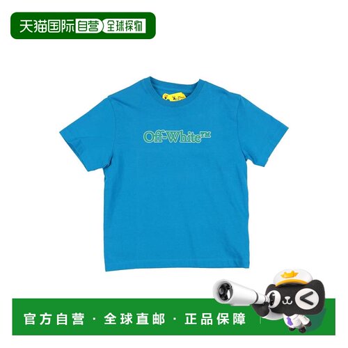 香港直邮off-white 男童 T恤童装 blue蓝色 舒适时尚