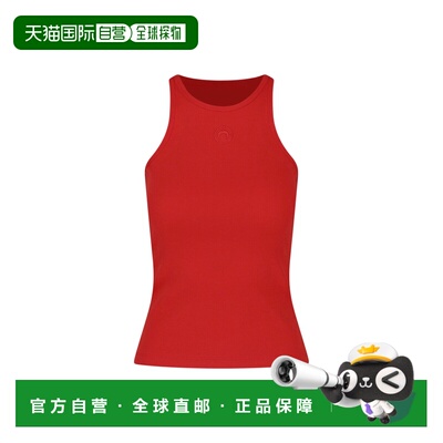 香港直邮MarineSerre女士上衣 【付后1h可退】