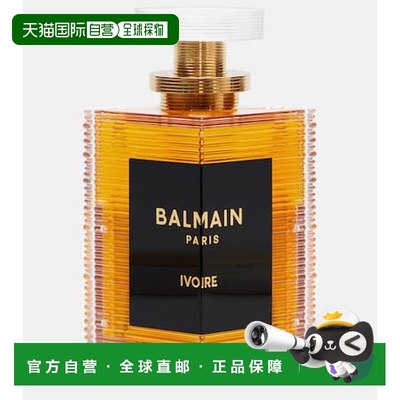 1h可退 香港直邮Balmain 巴尔曼 女士 Minaudiere perfume 斜挎包