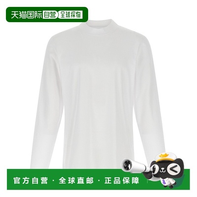 香港直邮Brunello Cucinelli 布内罗 古奇拉利 男士 长袖T恤 M0B1