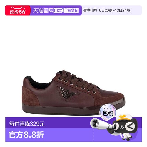 1h可退 香港直邮Emporio Armani 系带休闲运动鞋 X4X081XB496阿玛