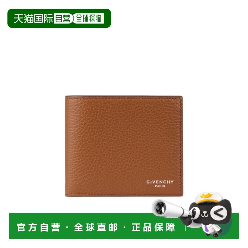 香港直邮GIVENCHY 男士钱包 BK608NK21M231 SS2026 棕色 粒面皮革