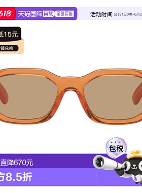 1h可退 香港直邮versace 范思哲 女士 橙色 Medusa Biggie 太阳镜