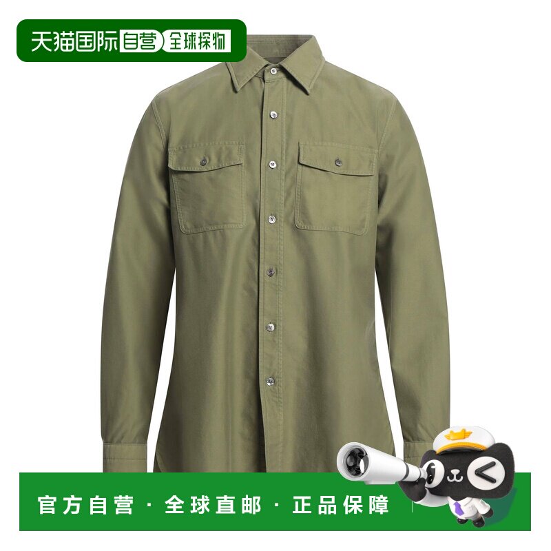 1h可退 香港直邮Tom Ford 汤姆 福特 男士 纯色衬衫 green绿色 舒