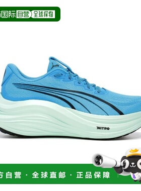 自营欧洲直邮PUMA彪马 MAGMAX NITRO男士速蓝色合成纤维缓震跑鞋