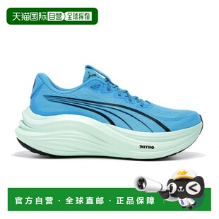 自营欧洲直邮PUMA彪马 MAGMAX NITRO男士速蓝色合成纤维缓震跑鞋