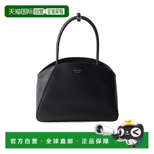 香港直邮Prada 字母细节手提包 1BG5192CYSVOOO单肩包
