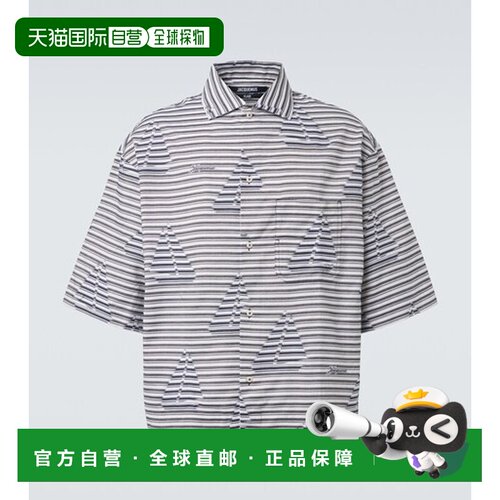 香港直邮Jacquemus 男士 Plage 条纹棉质保龄球衬衫