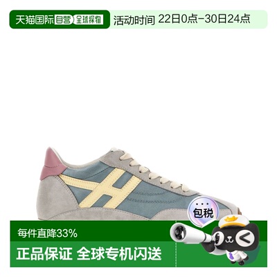 1h可退 香港直邮Hogan 女士 