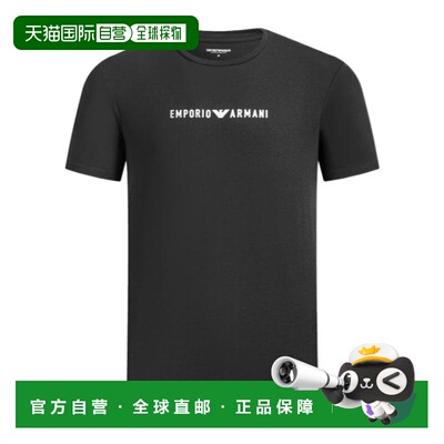 香港直邮EMPORIO ARMANI 男士T恤 EM000377AF1905【付后1h可退】