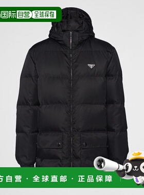 1h可退 欧洲直邮PRADA 普拉达 26春夏 SGC112_1WQ8_F0002_S_222