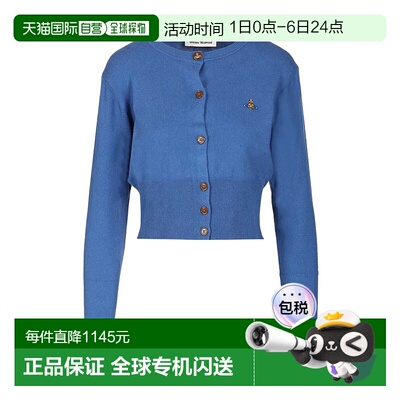香港直邮Vivienne Westwood Bea 短款针织开衫 1803002UY001V