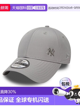 自营NEW ERA FLAWLESS 9FORTY男女通用涤纶棒球帽