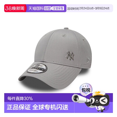 自营NEW ERA FLAWLESS 9FORTY男女通用涤纶棒球帽